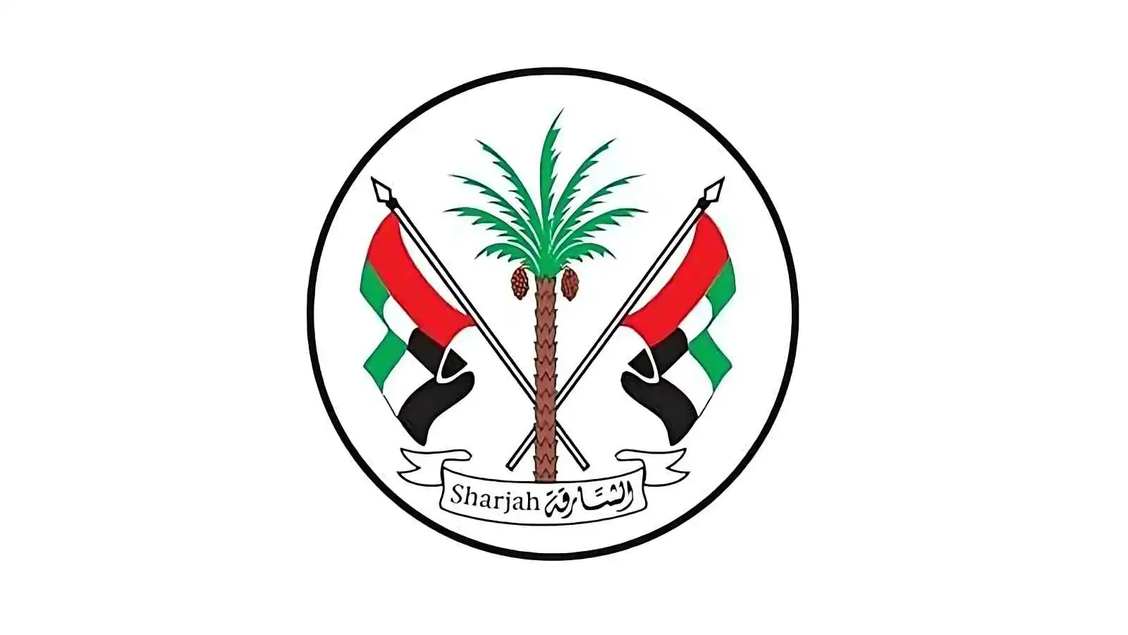 الفائزون في جائزة الشارقة للإبداع العربي بدورتها الـ29
