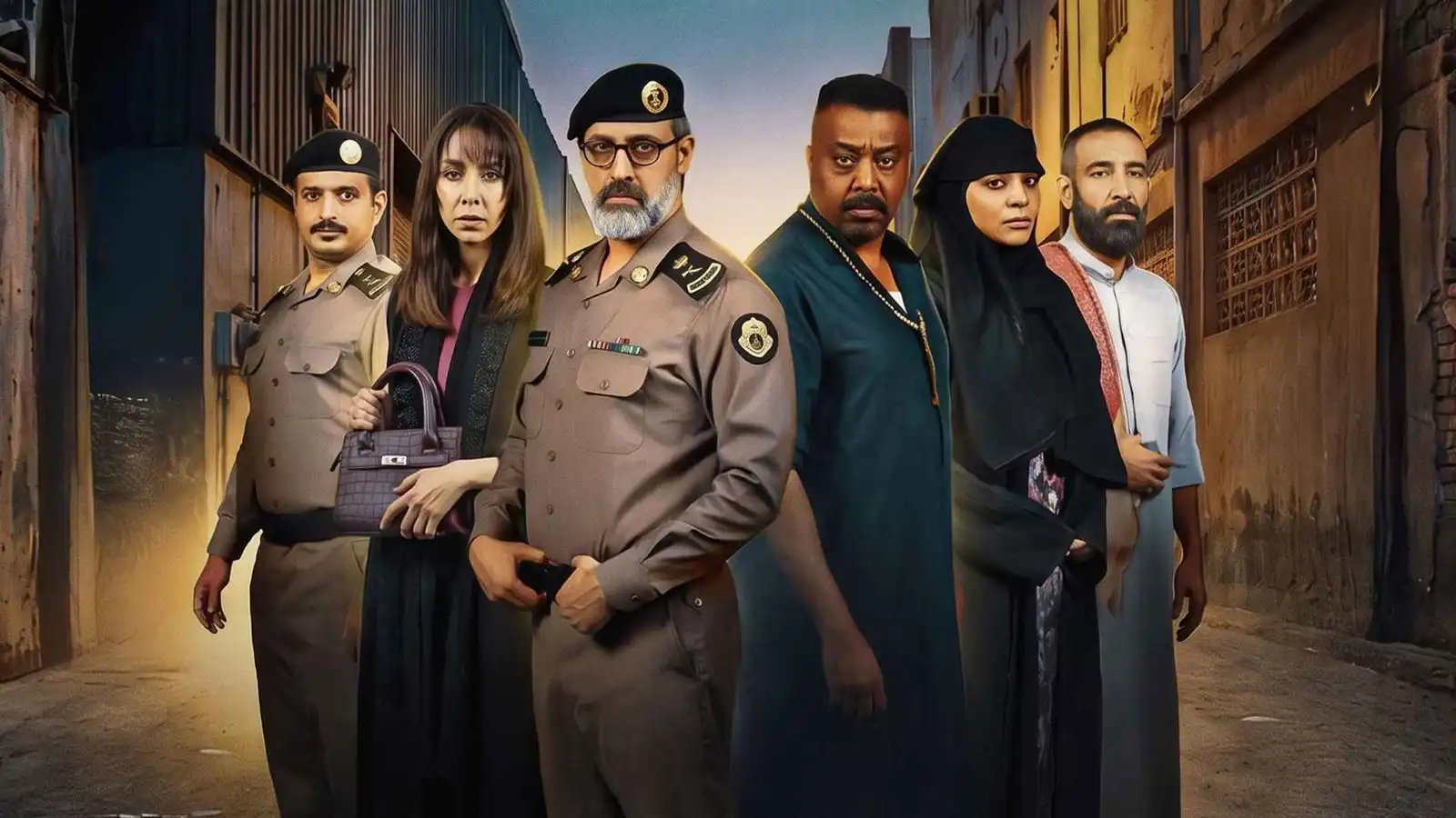 أبطال مسلسل "حفرة جهنم" السعودي