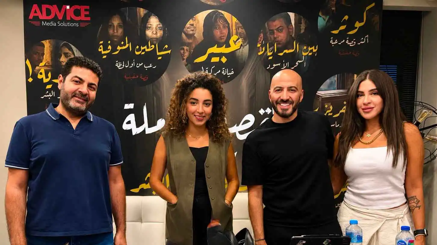 "MBC شاهد" تشوق الجمهور لمسلسل "القصة الكاملة"