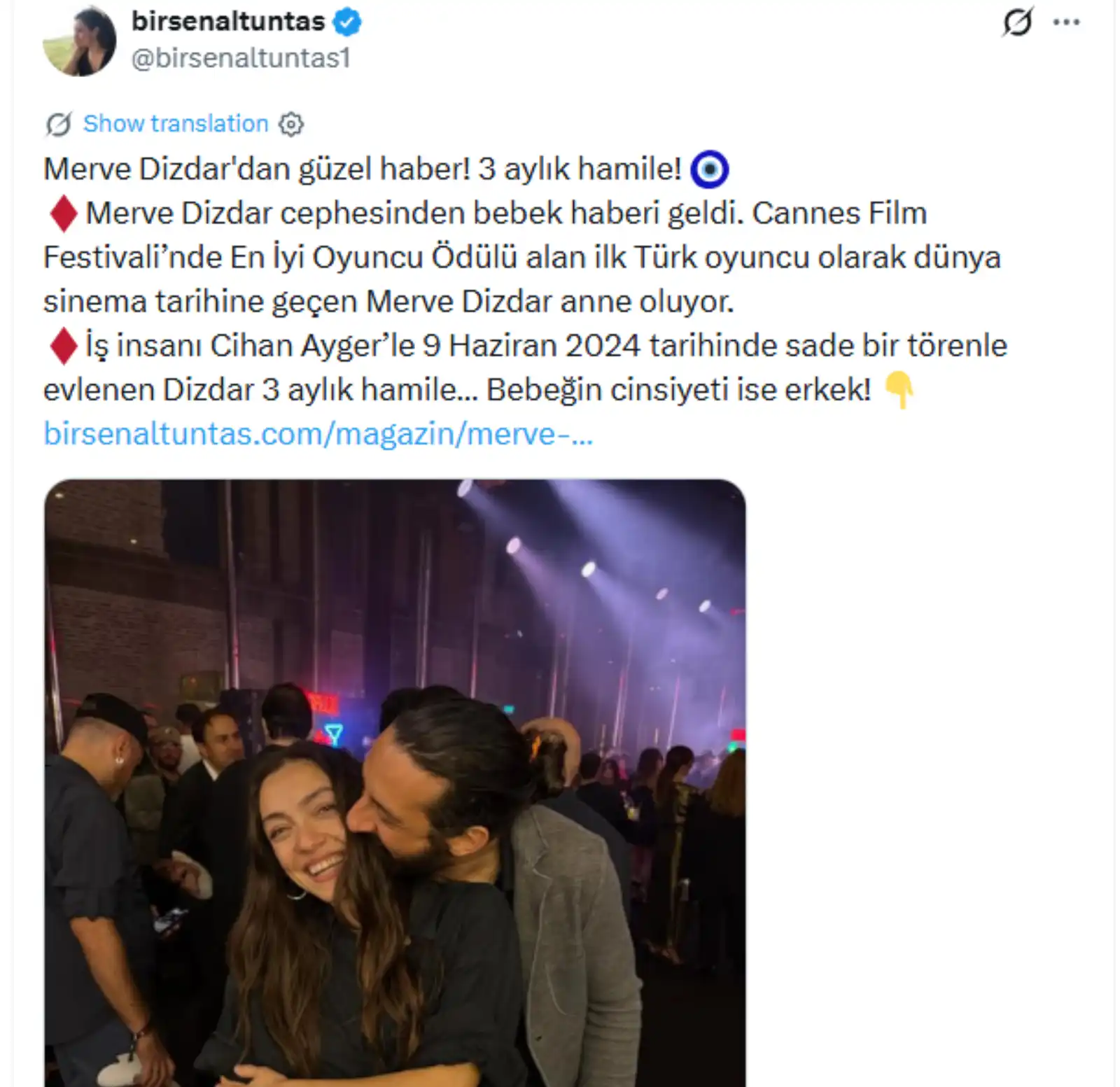 ميرفي ديزدار حامل بطفلها الأول