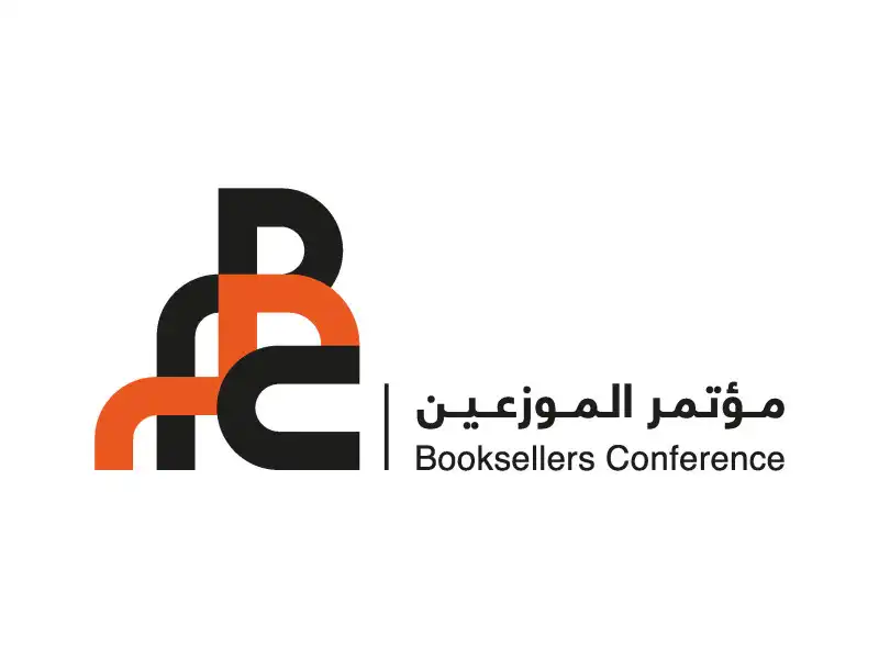"مؤتمر الشارقة للموزعين"
