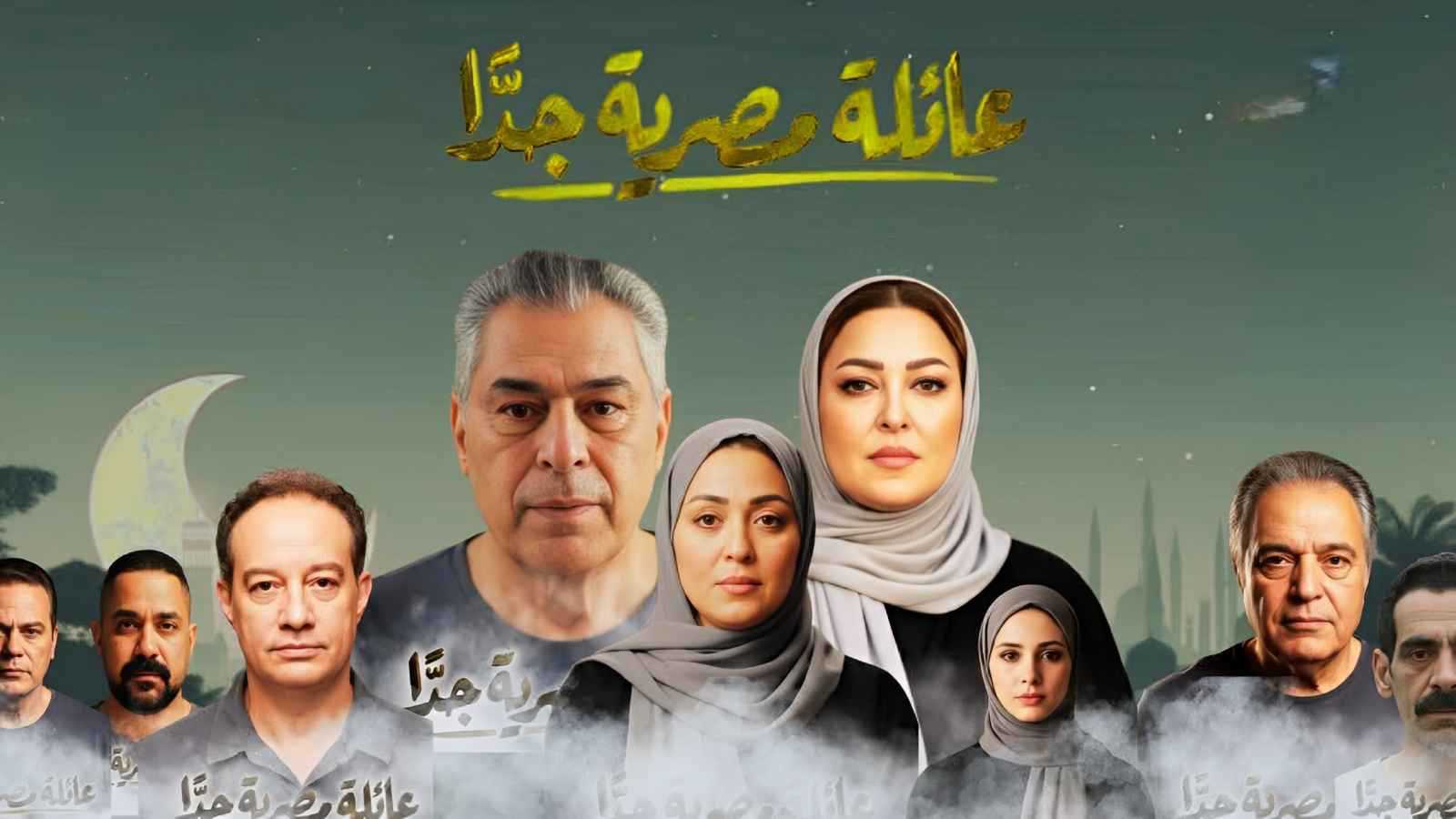 تفاصيل أزمة نادية شكري ومنتج مسلسل "عائلة مصرية جدًا"