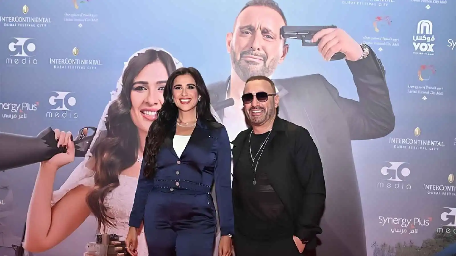 موقف مؤثر لـ ياسمين عبد العزيز في عرض "خلي بالك من نفسك"