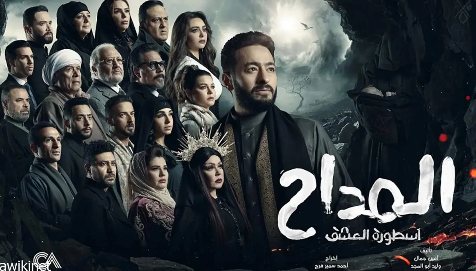 بوستر العمل