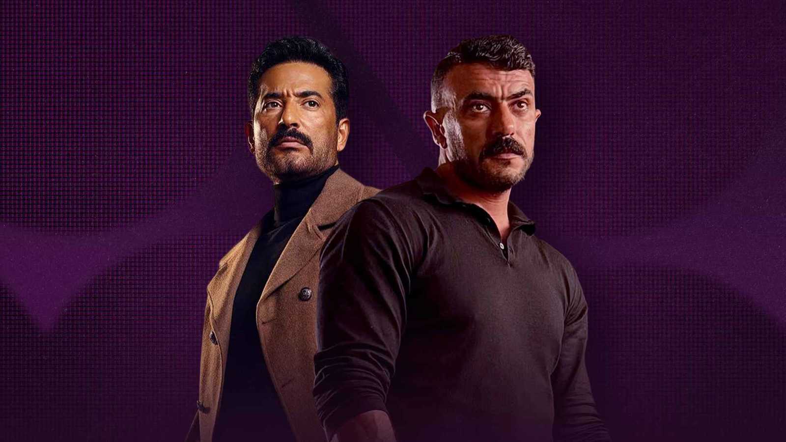أحمد العوضي وعمرو سعد