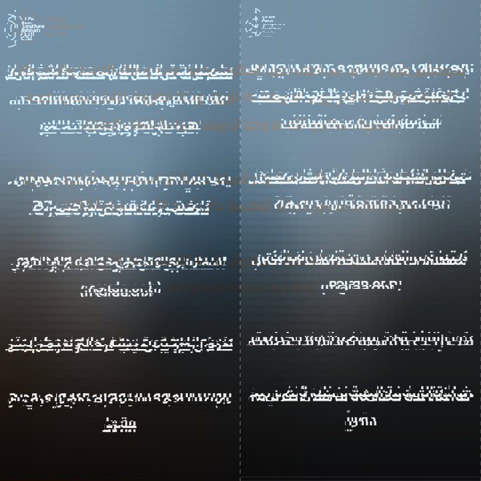 46a0dcce-918f-422a-84b8-ac0dd78dba60