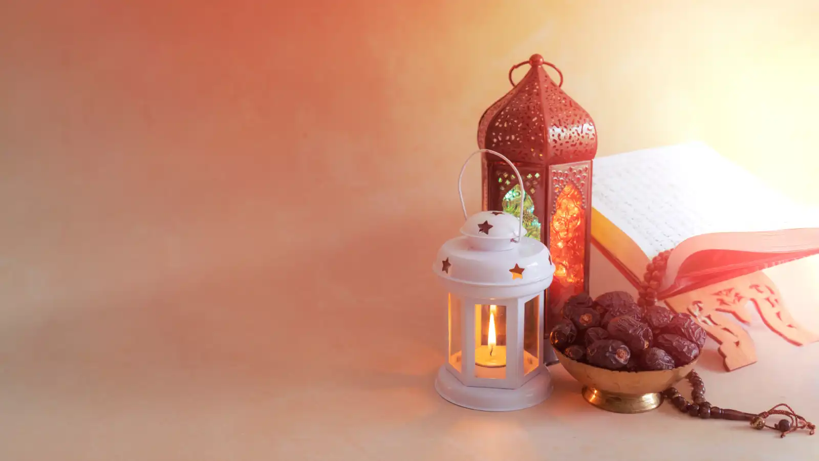 شهر رمضان