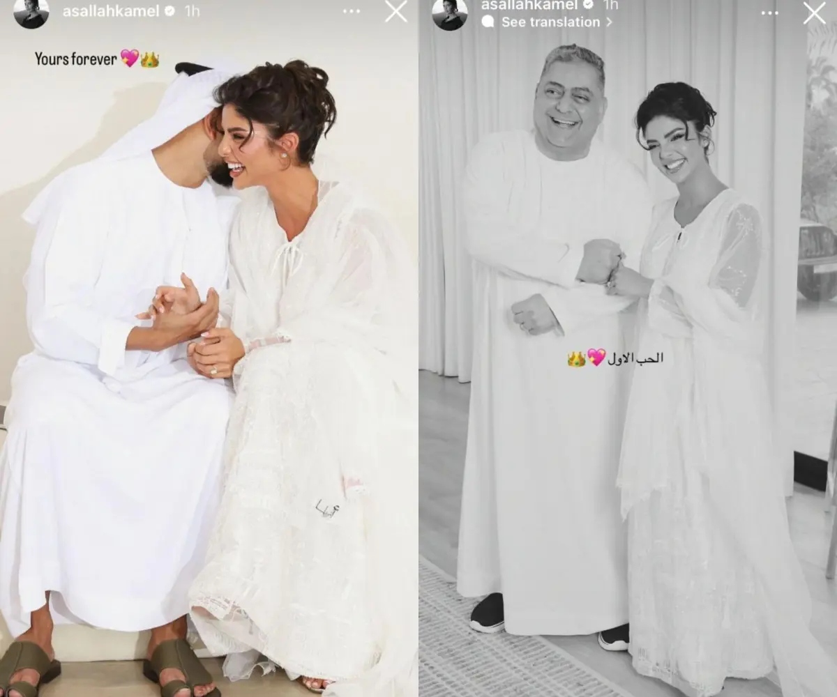 أصالة كامل تحتفل مع والدها وعريسها خلال عقد قرانها