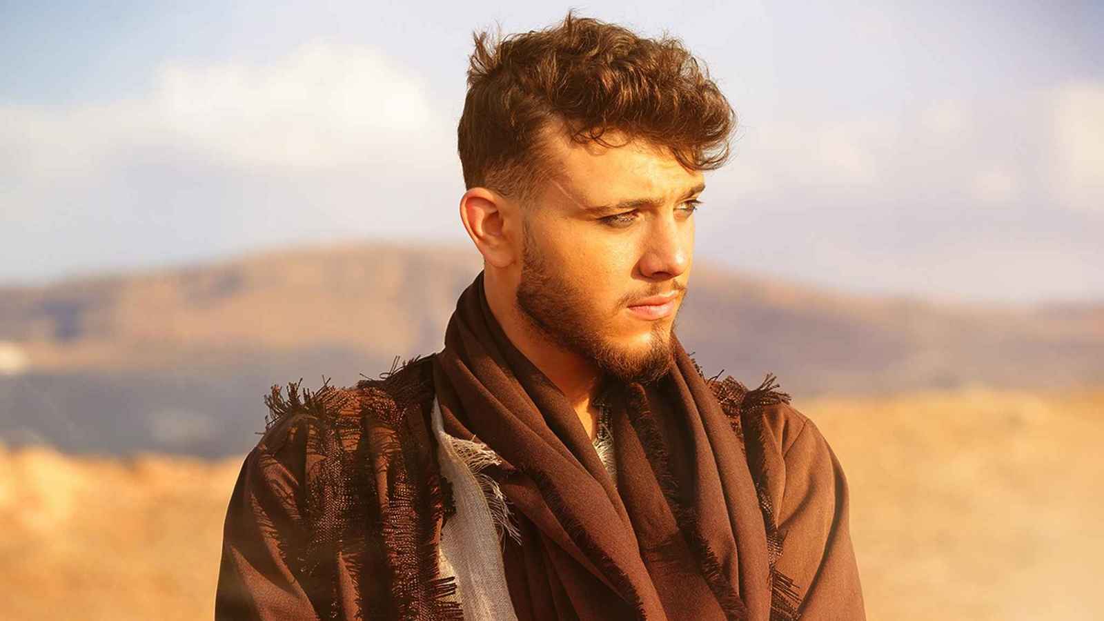 الشامي