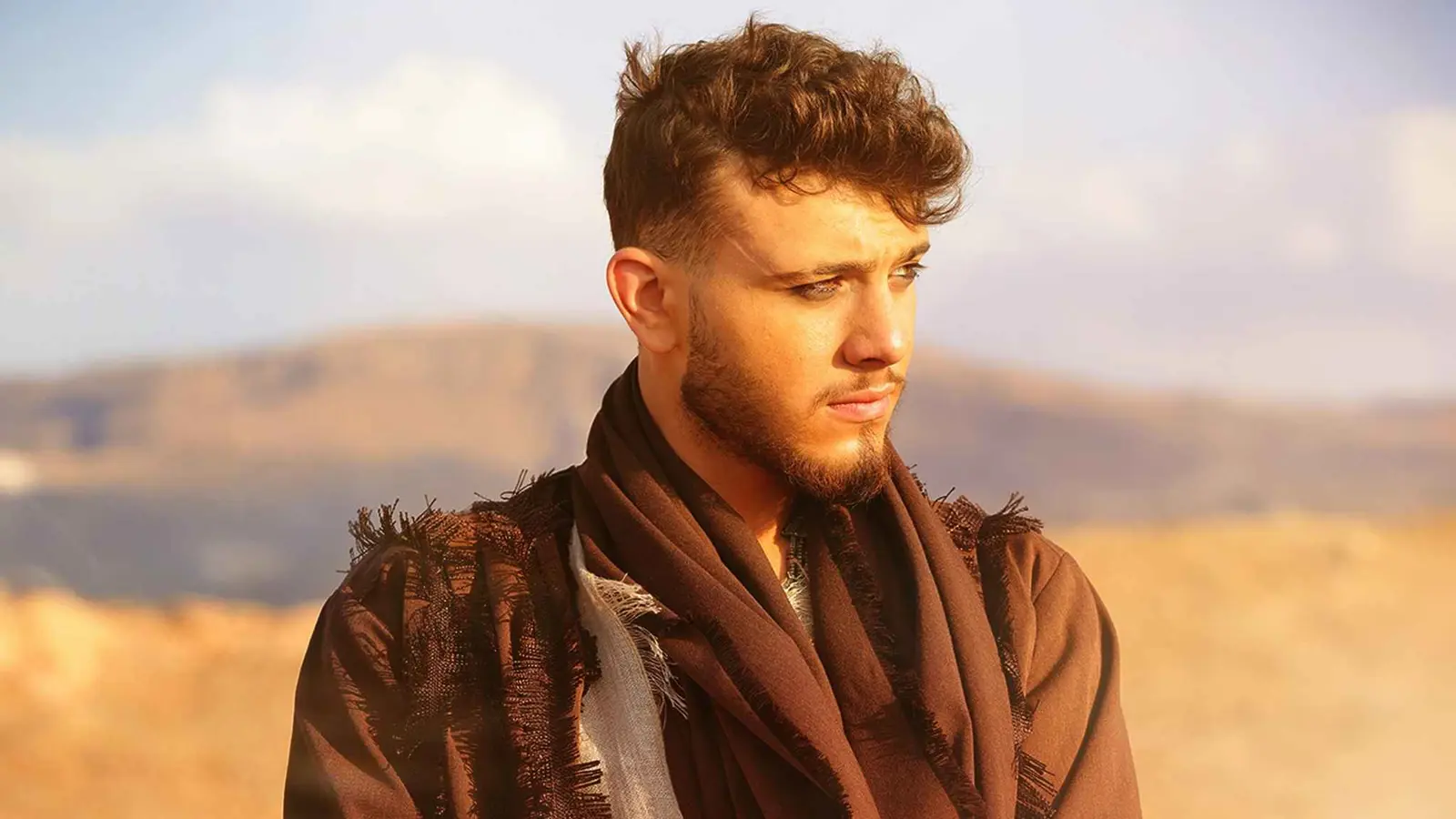 الشامي