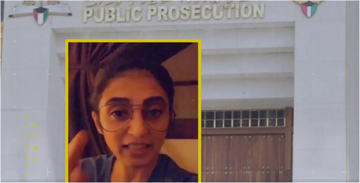 ريم الشمري تغادر السجن بعد يومين من احتجازها بقضية "الإساءة للمصريين"