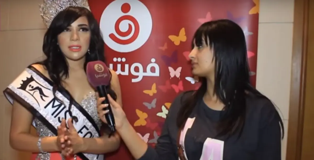 هذه نصائح ملكة جمال مصر للفتيات