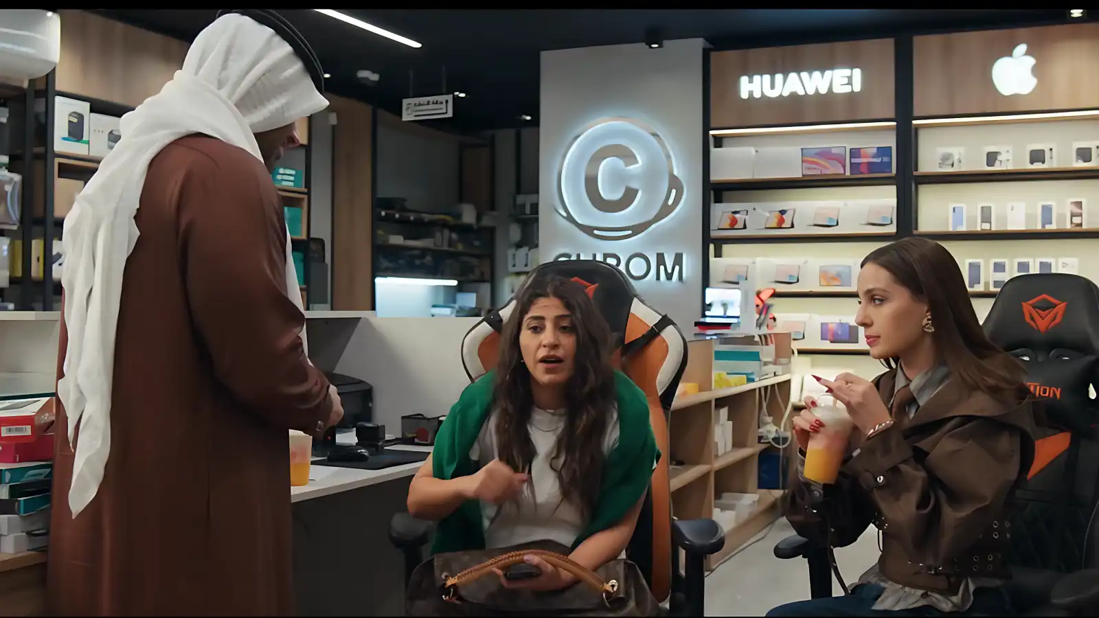 مسلسل أمور عائلية