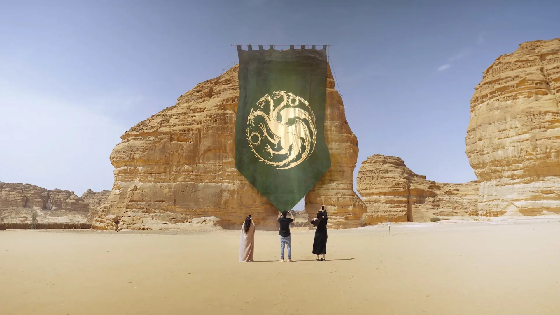 House of the Dragon