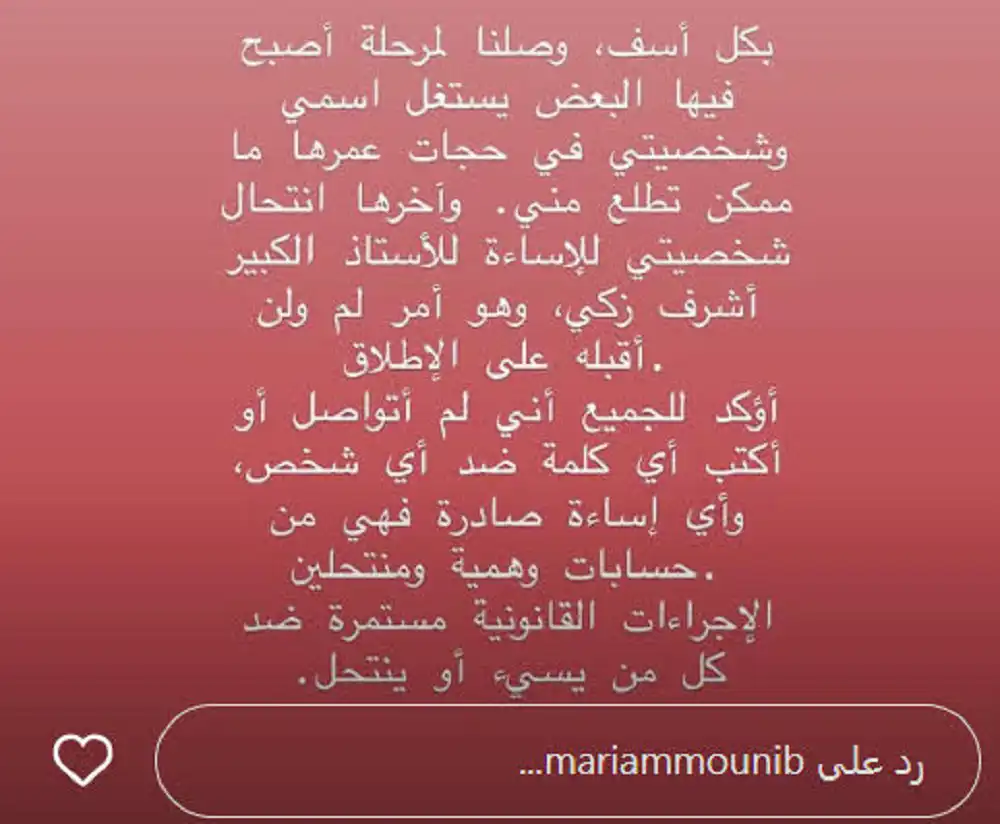 4ac72f66-4e8a-4478-bd9b-dd9dea38bee8