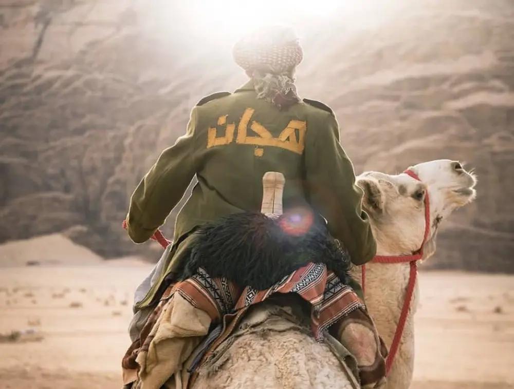 فيلم هجان