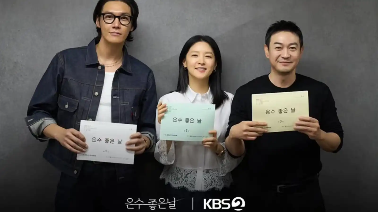 تفاصيل المسلسل الكوري"Eunsoo’s Lucky Day".. الملصق الدعائي وموعد العرض