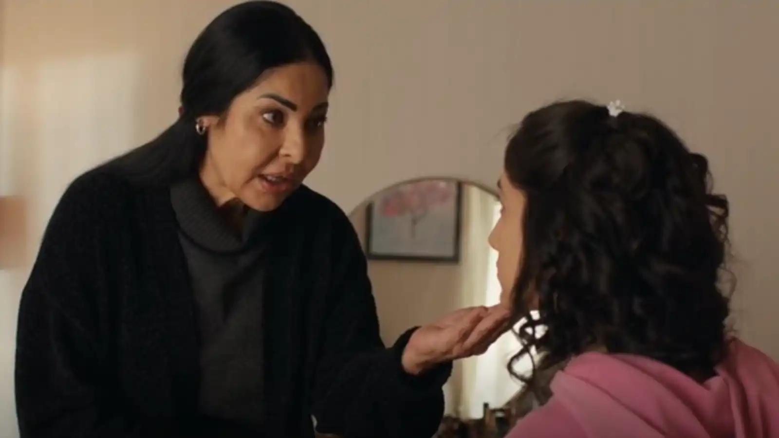 مسلسل أمور عائلية