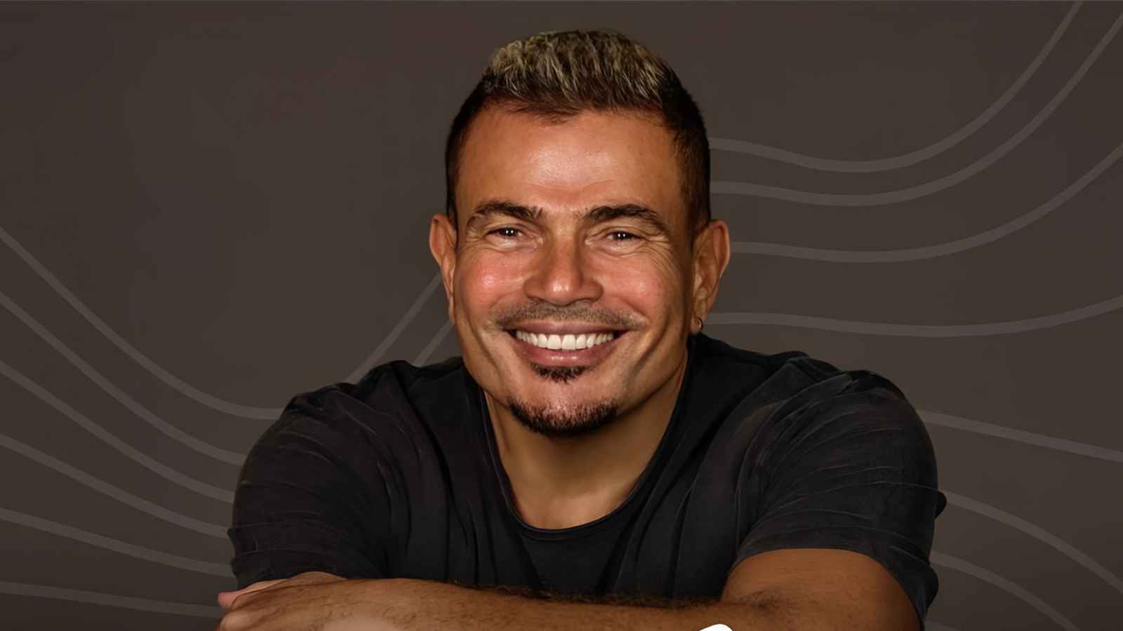 عمرو دياب