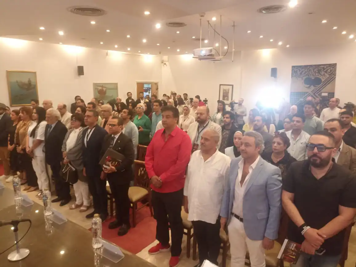 مهرجان شرم الشيخ