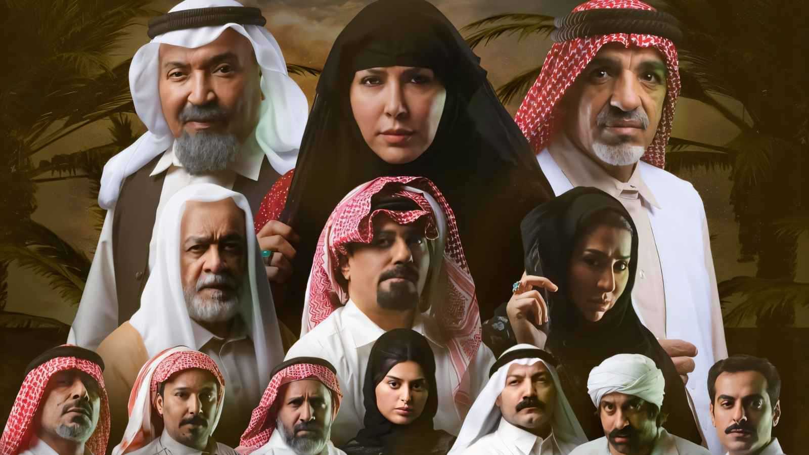 قصة المسلسل الكويتي "أم رجا" رمضان 2026 والقناة الناقلة