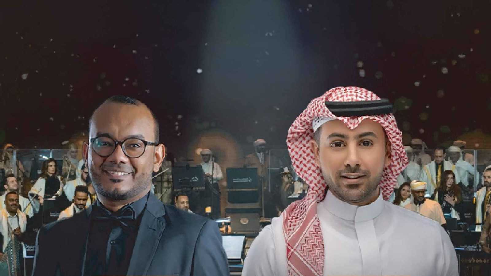 بوستر فؤاد عبد الواحد والفن الحضرمي في جدة