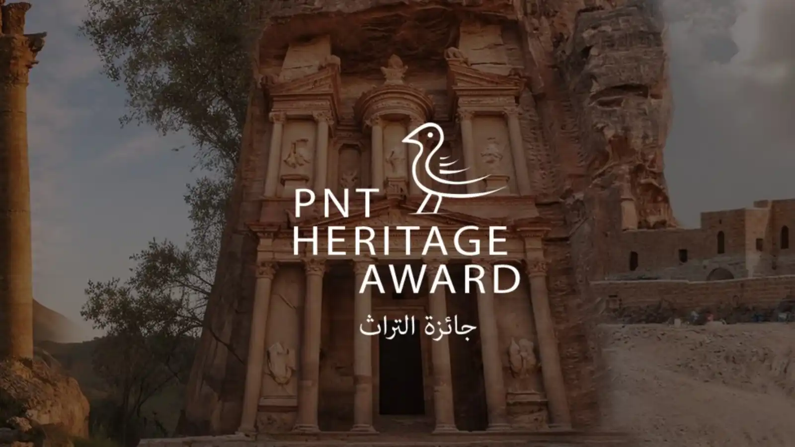 "جائزة التراث 2026" محاور تعزز الاستدامة البيئية