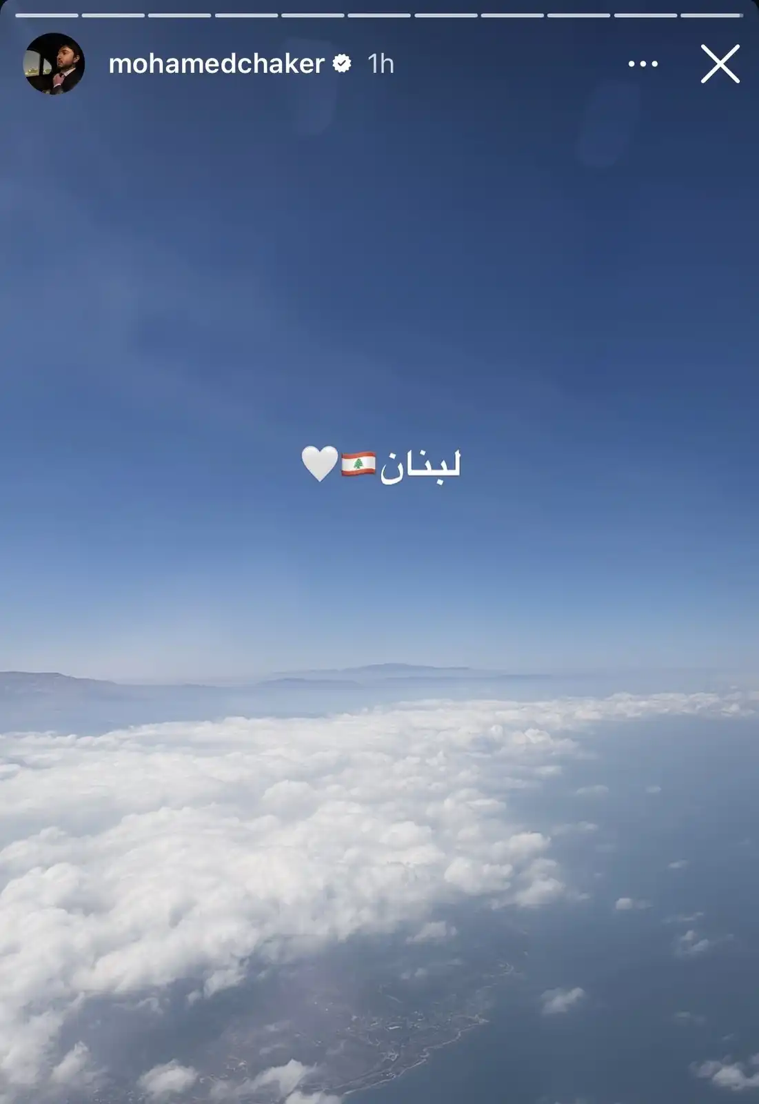 محمد فضل شاكر