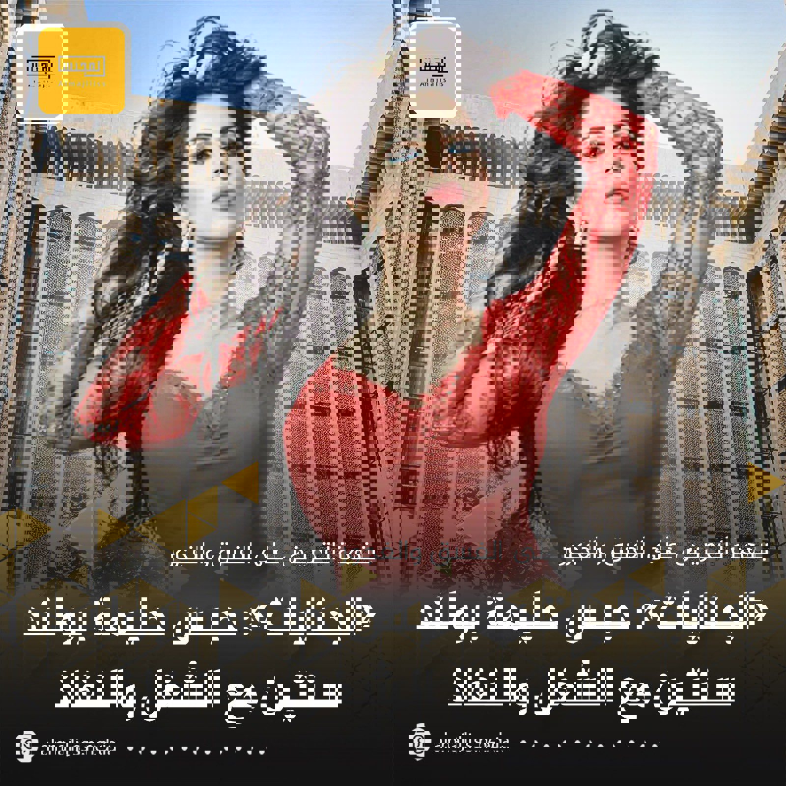 4dc56934-1d9b-404a-ada3-d0ba2fc128a0