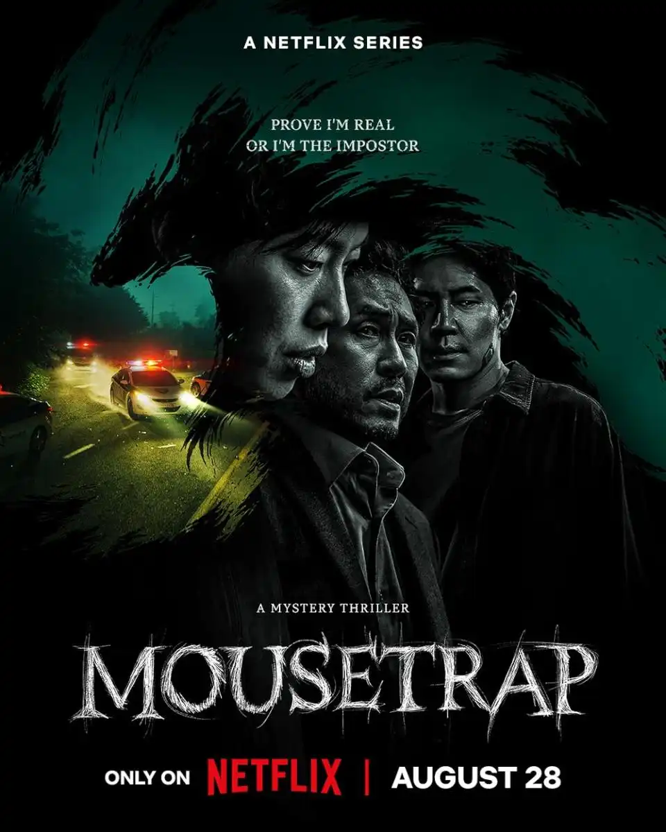 مسلسل مصيدة فئران – Mousetrap على منصة نتفليكس