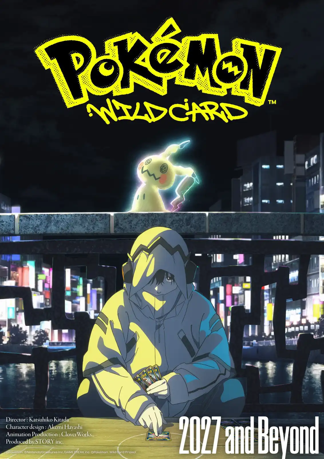 فيلم POKÉMON: WILD CARD