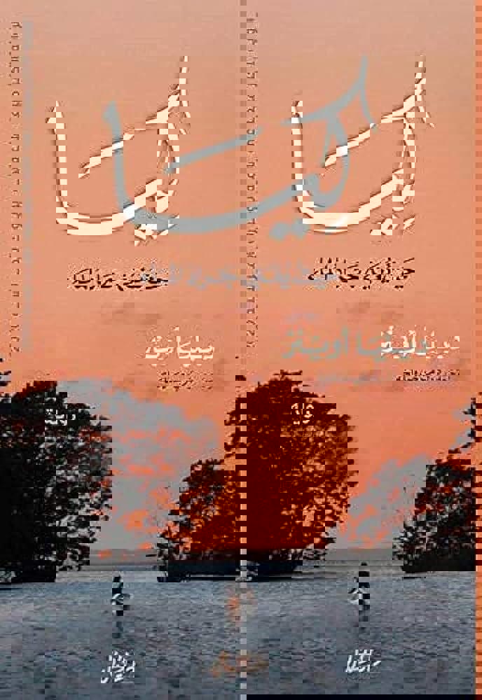 4e3a2c73-bc2e-4111-b72e-8856073fb354