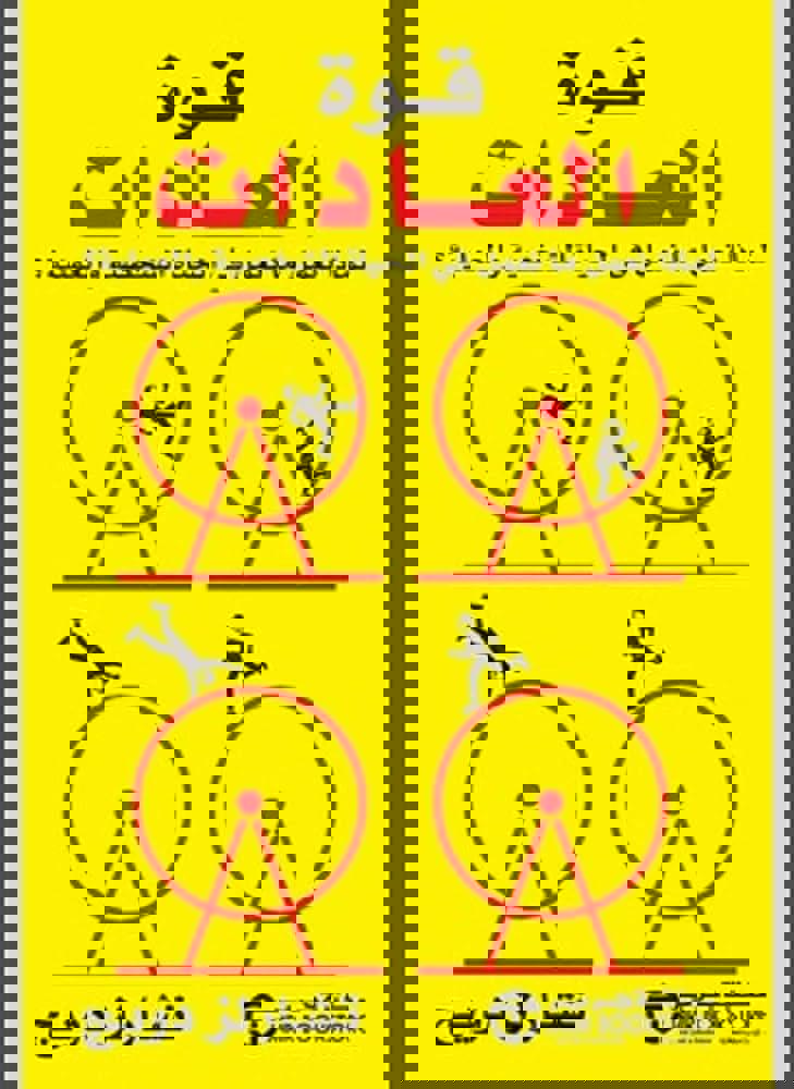 4e9139b7-3b16-4527-9d92-a3ff91b09c82