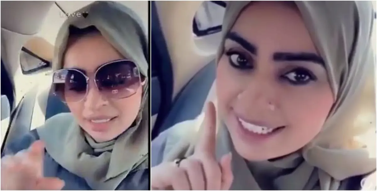 أميرة الناصر تغضب سعوديين بسبب هذا الفيديو!