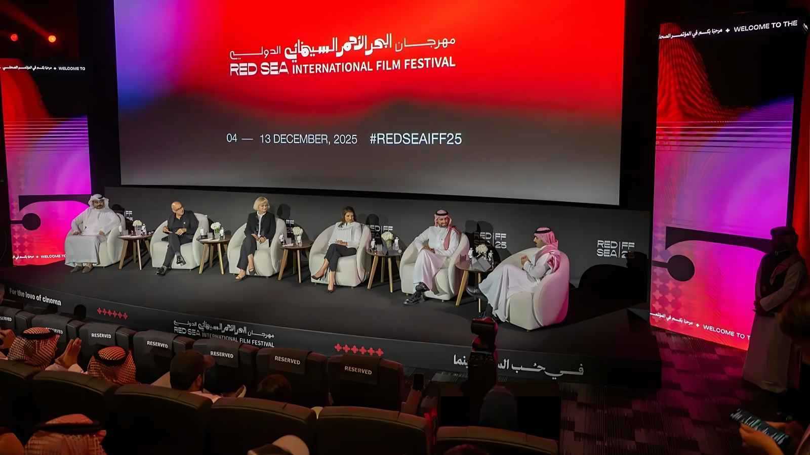 من هم أعضاء لجنة تحكيم مهرجان البحر الأحمر السينمائي 2025؟