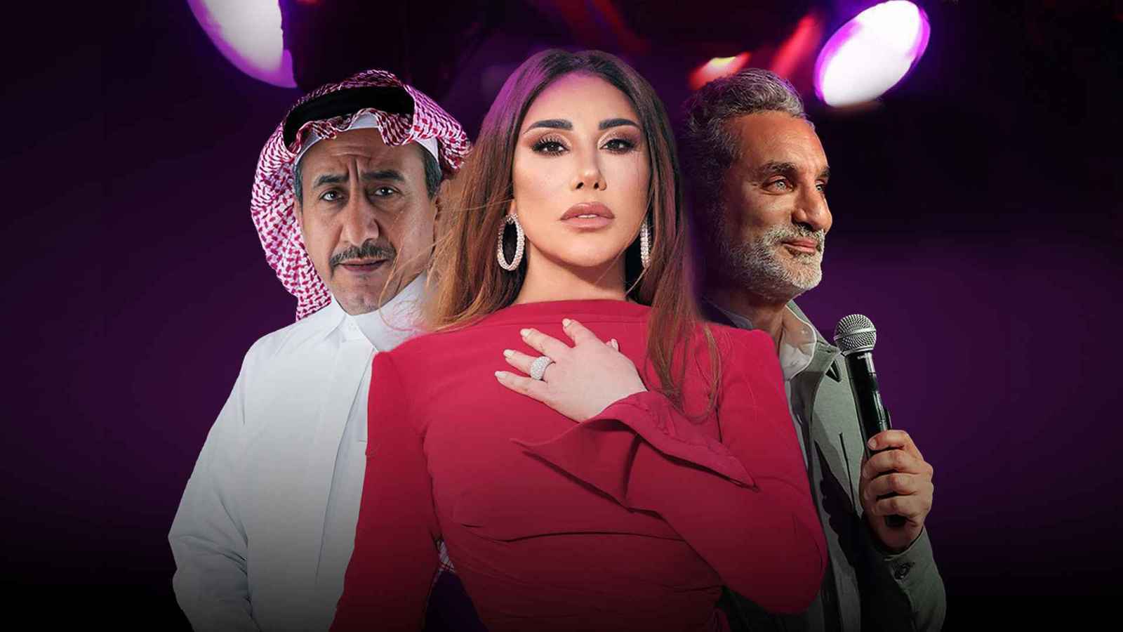 الموسم السابع من برنامج 