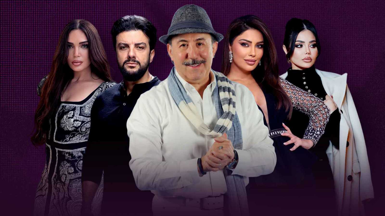 نجوم فيلم "حريم ناصر" يكشفون كواليس زوج الأربع سيدات