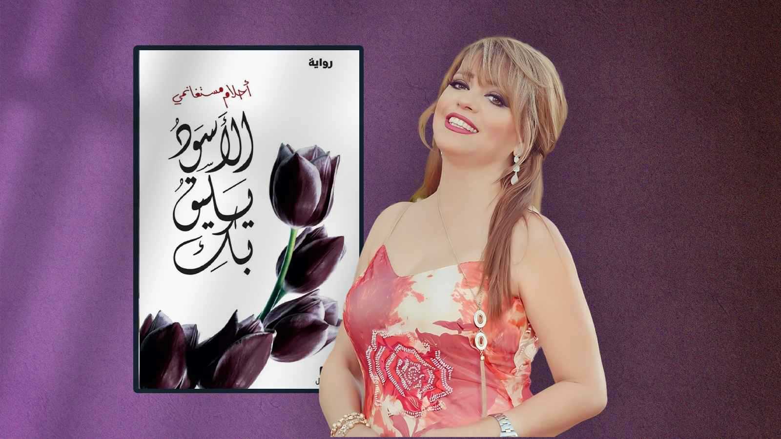 ماذا تقرأ ريم عبد العزيز؟