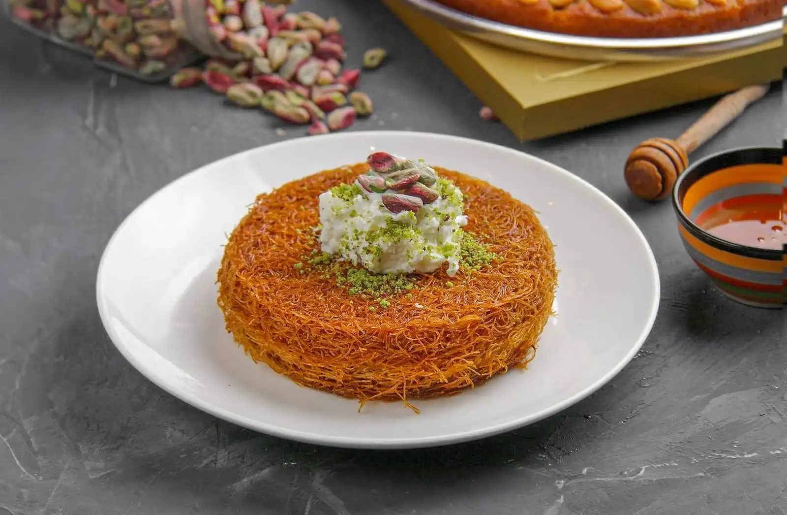 كنافة