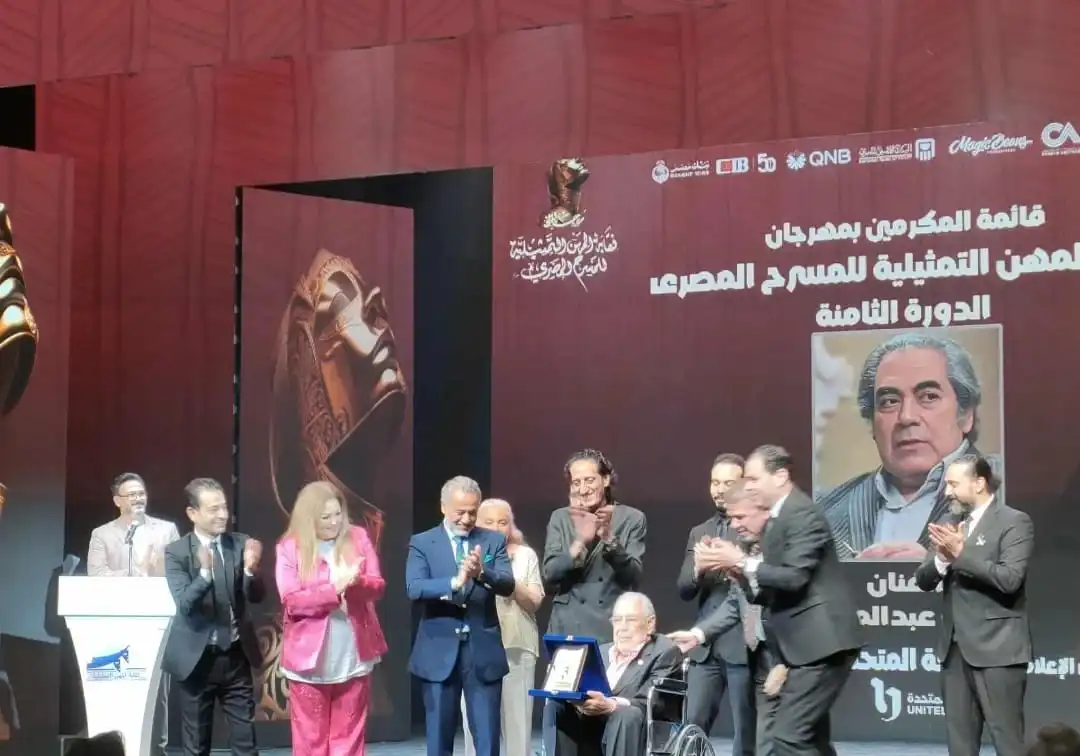 تكريم صبري عبد المنعم وتامر حسني مفاجأة مهرجان المهن التمثيلية