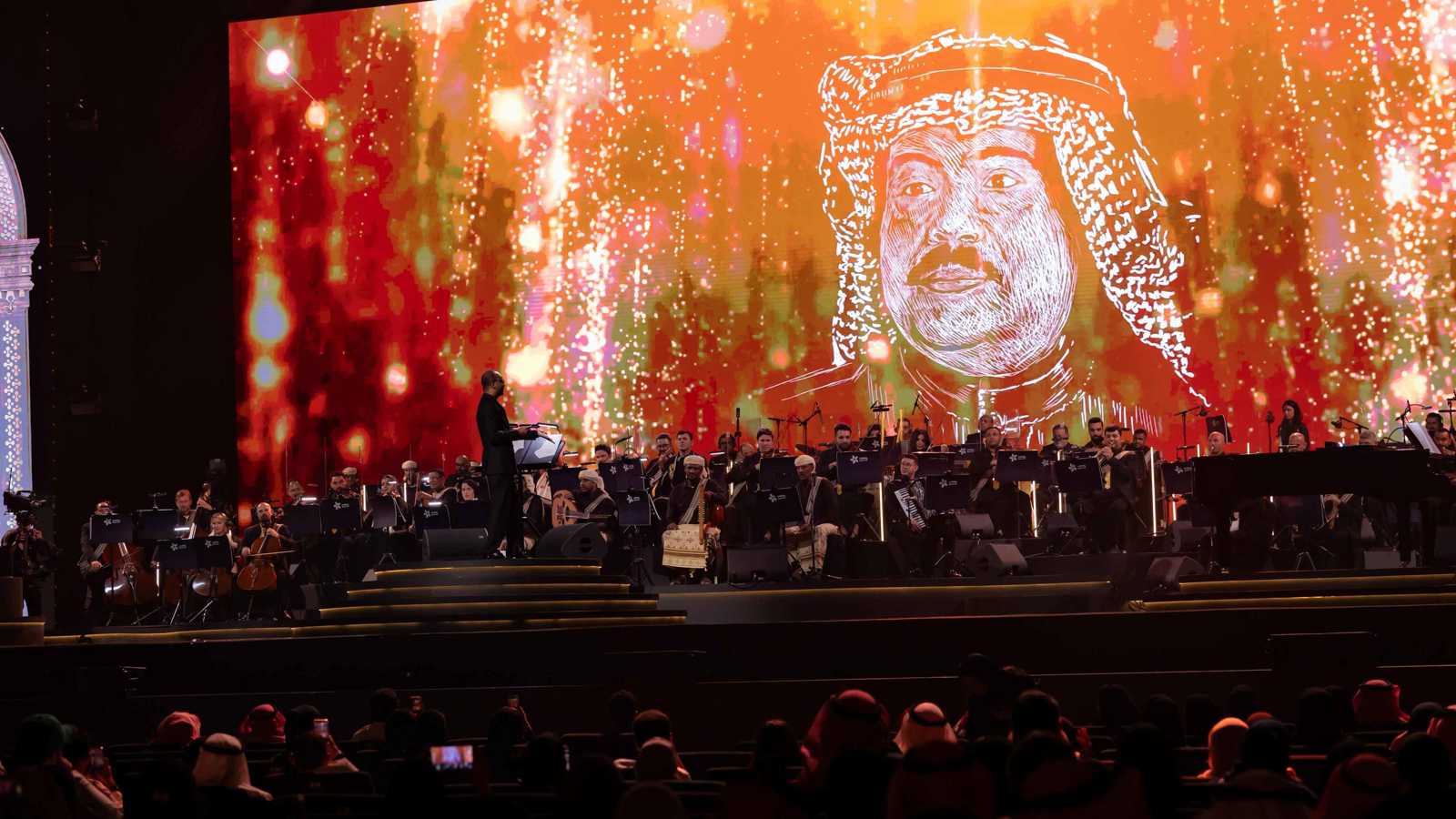 الأوركسترا الحضرمية في جدة