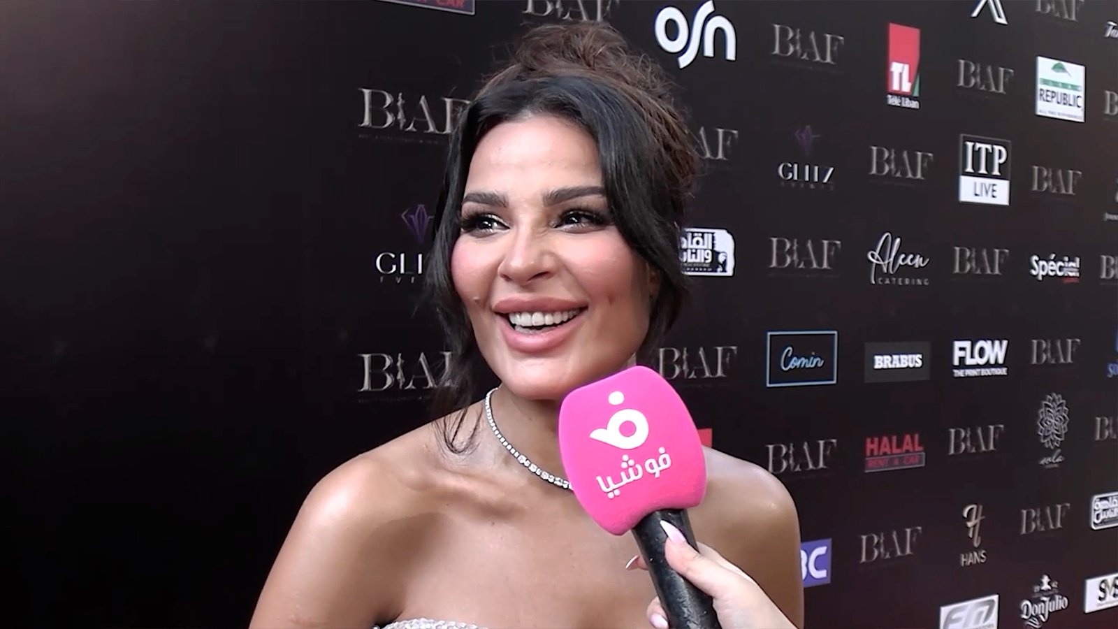 نادين نجيم من مقابلة مع فوشيا