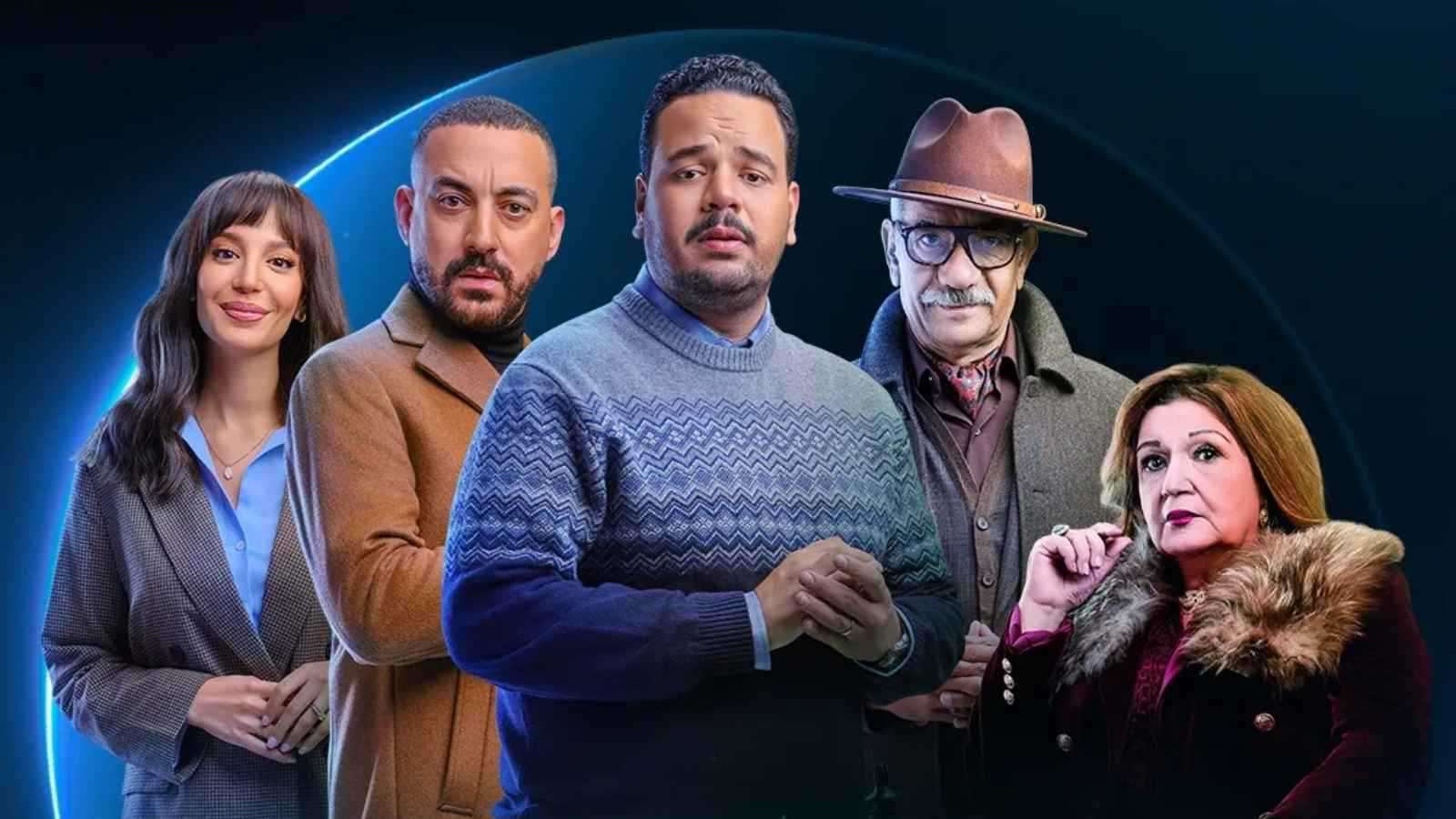 مصطفى غريب ودياب يغنيان تتر "هي كيميا" (فيديو)