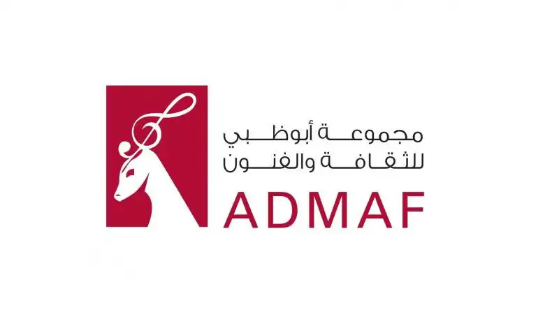 مجموعة أبو ظبي للثقافة والفنون