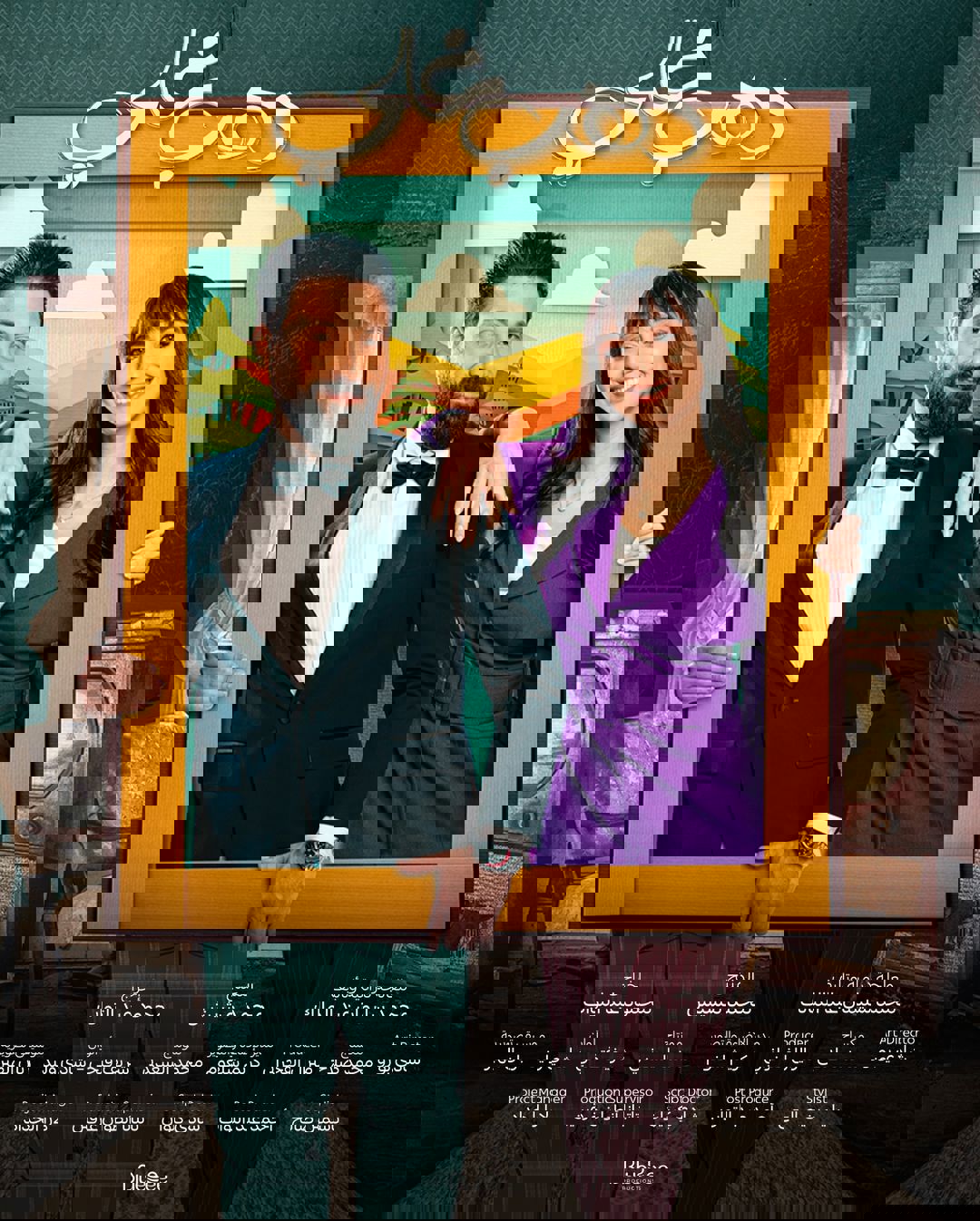 53c1e87c-7b5f-40d9-82f0-8526721f19d9
