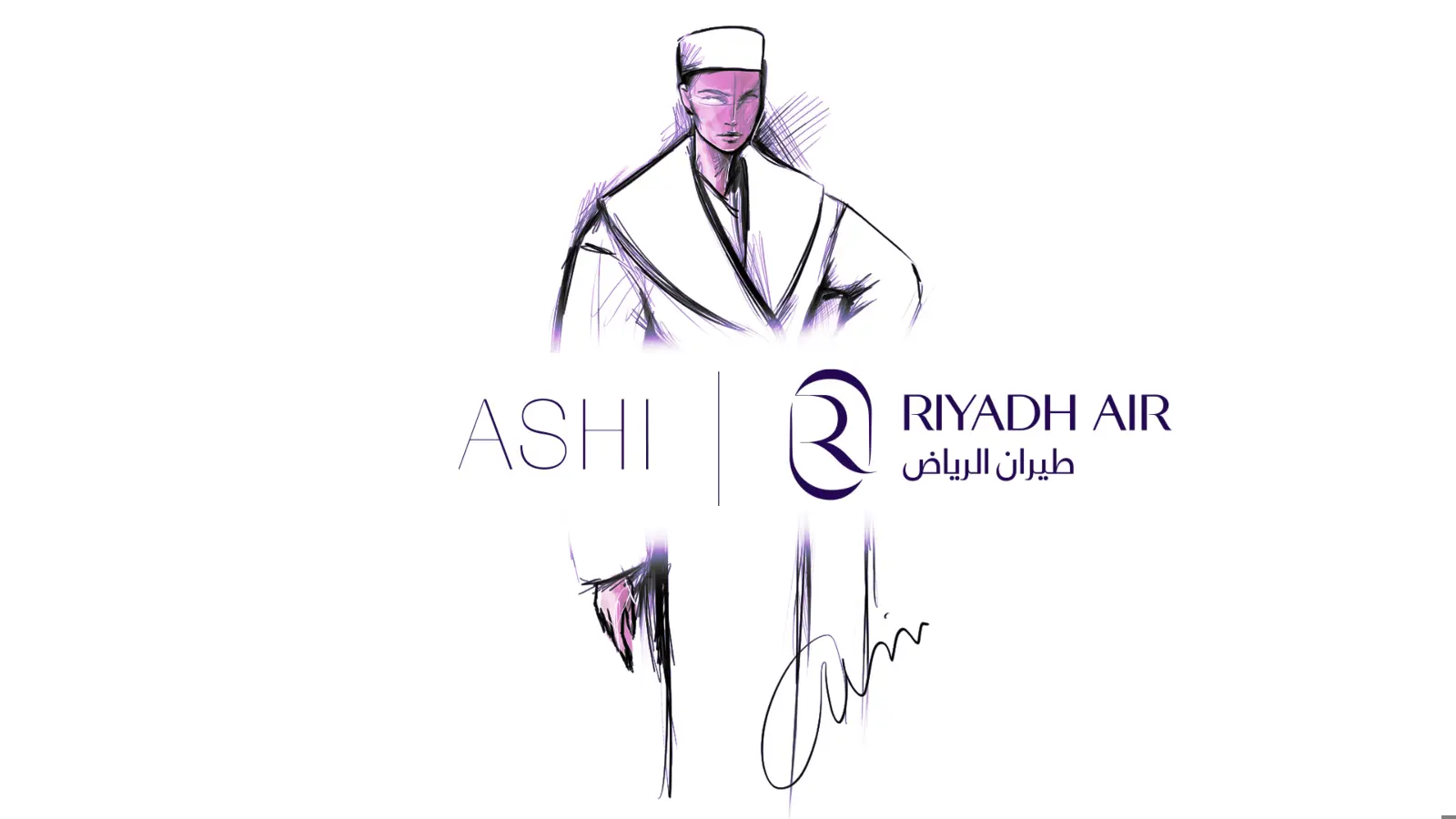 محمد آشي يصمم أزياء طاقم "طيران الرياض"