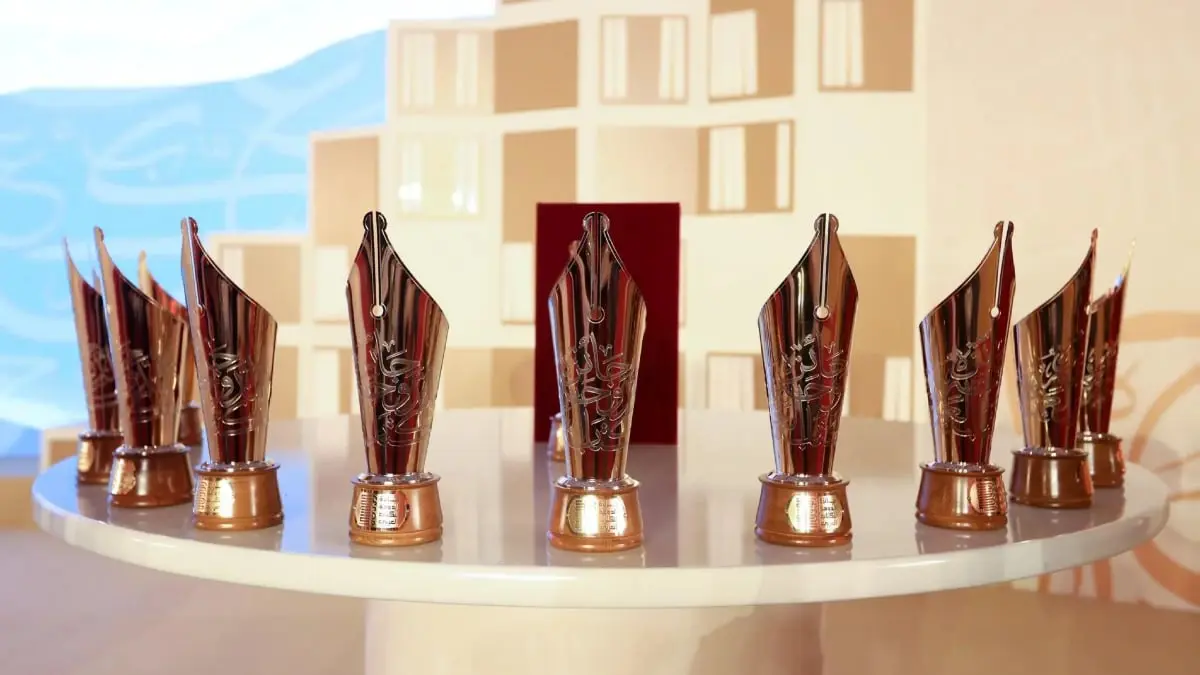 إطلاق جائزة "الدوحة للكتاب العربي" 