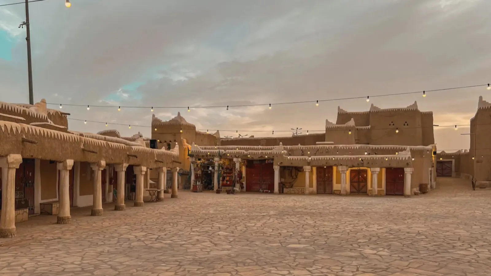 قرية المذنب