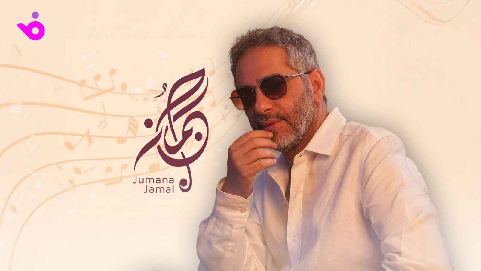 فضل شاكر