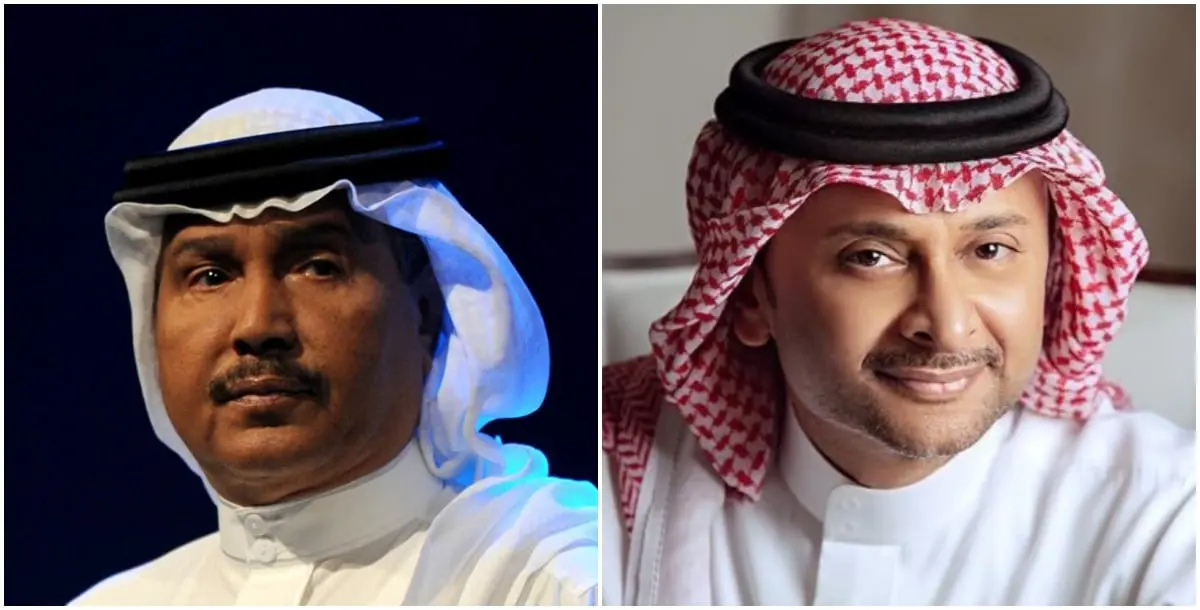 محمد عبده يسخر من ملابس عبد المجيد عبدالله بطريقة طريفة..